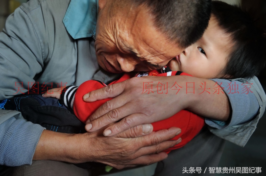 被拐家庭想用针挑掉余华英的筋