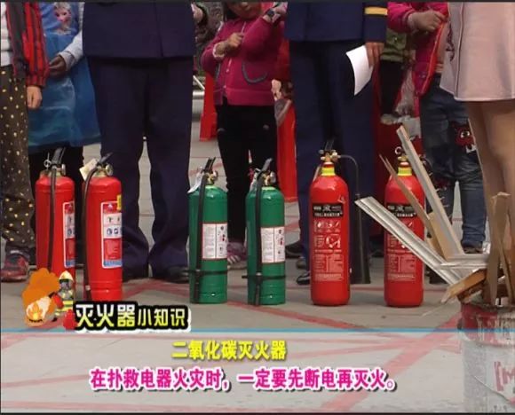 电信 第715页