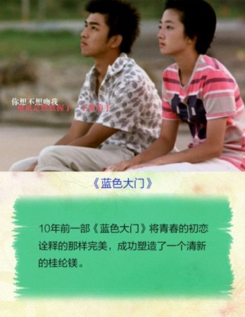 4949免费的资料港澳台_11岁男生向女童泼开水不需承担刑责,专家观点说明_云端版12.10.78