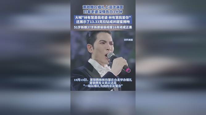 移动 第699页