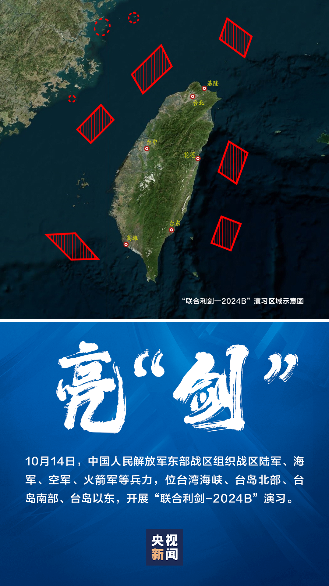 移动 第697页