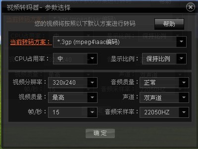 移动 第696页