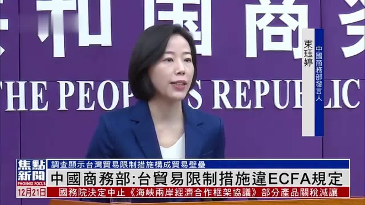 移动 第692页