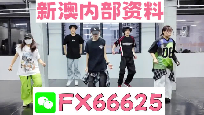 澳门三肖三码精准100%_桂林警方发布无名男尸认领公告,精准实施步骤_suite61.90.50