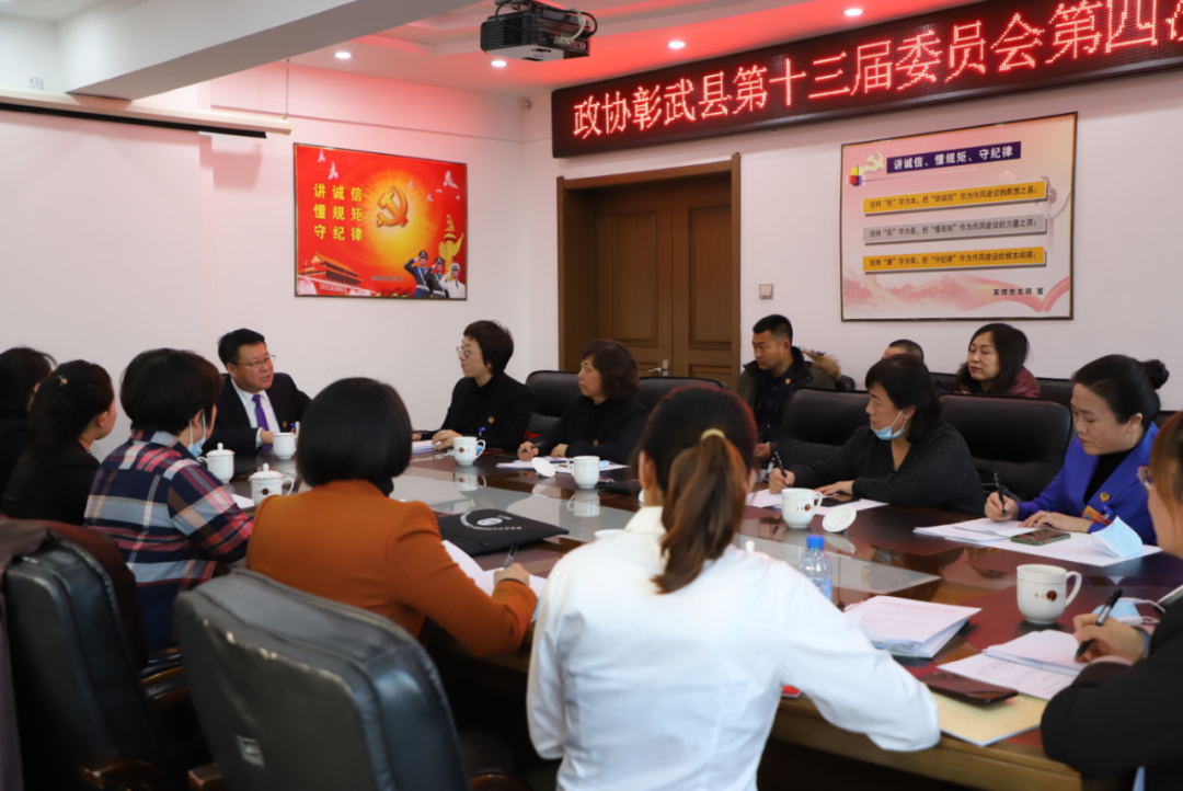 4949澳门精准免费大全高手版_盐城李兴国的最新报道,实效设计策略_挑战版98.11.71