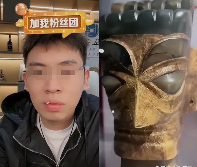 移动 第685页