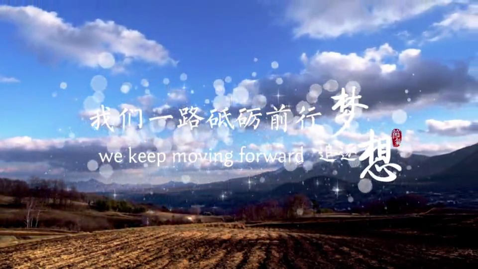移动 第682页