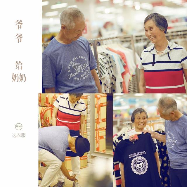移动 第635页