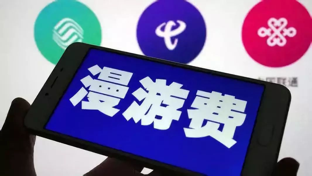 管家婆一码一肖必开,实地数据方案评估_长途版58.729