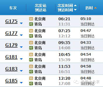 2024澳门彩天天开奖结果,精准解答解释方案_军事型78.223