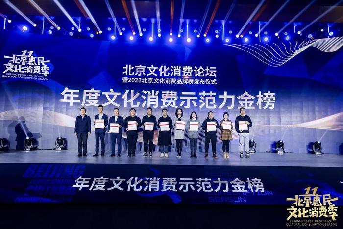 2023新澳门资料大全,精明解答解释落实_数字款30.751