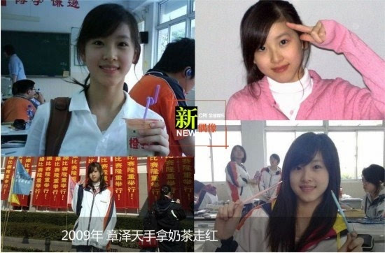 刘强东章泽天报案事件，背景、进展与影响全面解析