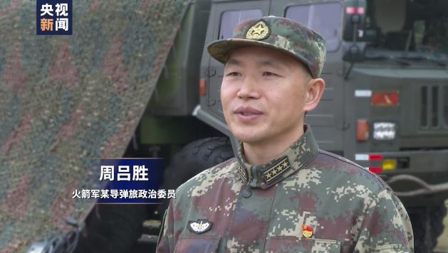 揭秘科技新纪元下的军事智慧力量，东部战区演习示意图公布！
