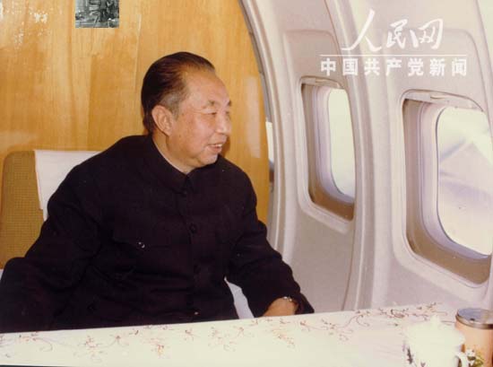 吴邦国生平照片