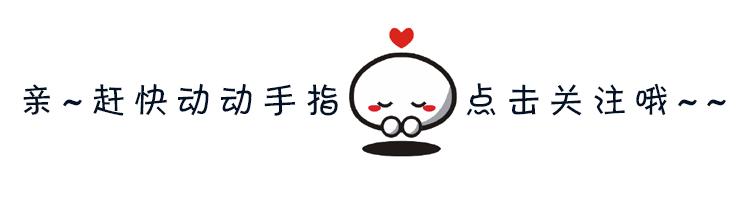 民警索取三千元事件