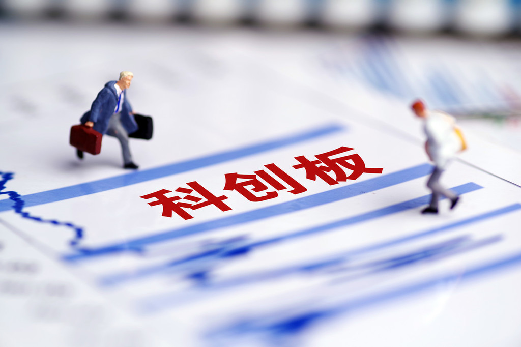 开户数巅峰背后的启示，自然美景探索与内心平静之旅