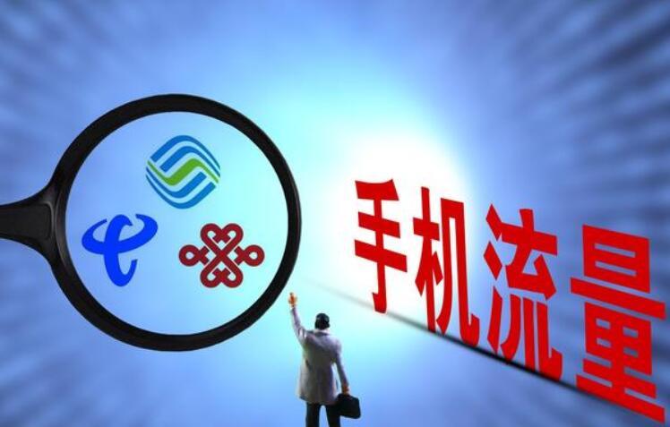 今日科技、社会与经济热点探讨的最新消息速递
