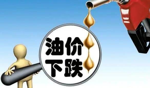 国际原油最新价格及其背后的故事与温情时刻