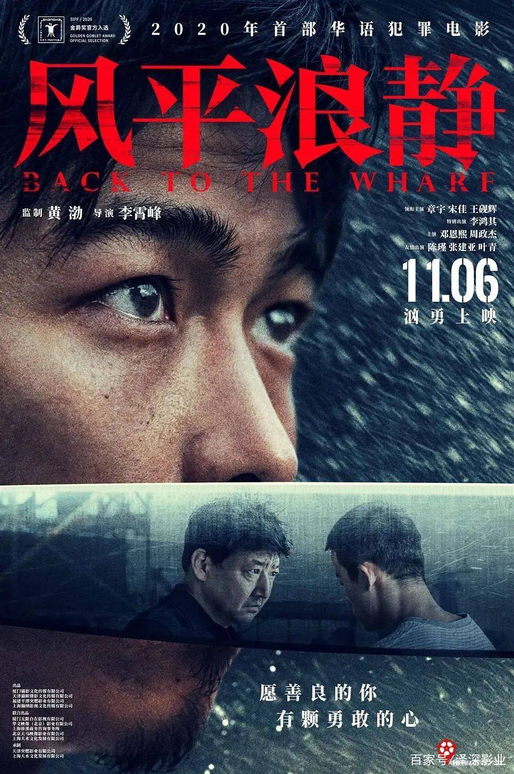 最新恐怖电影，深度探讨魅力与挑战