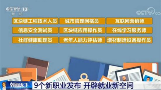 关于最新AV网站的科普与正式风格探讨（涉黄问题警示）