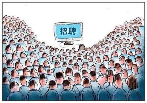 最新动态 第8页