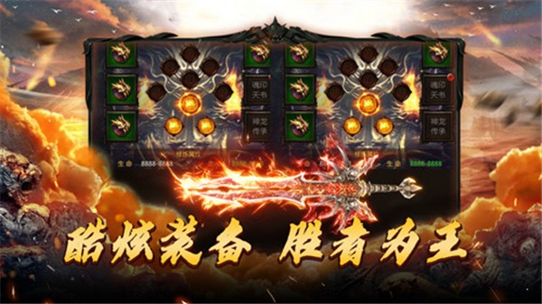 最新传奇合击，合家欢日常趣事集结