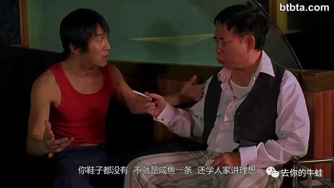 陈小春最新电影，巷弄深处的电影之梦与独特风味小店