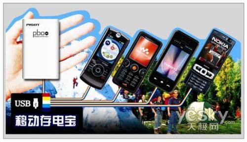 移动刷钻最新代码揭秘，小巷深处的神秘宝藏探秘之旅