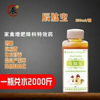 慢阻肺最新进口特效药揭秘，小巷深处的治疗希望