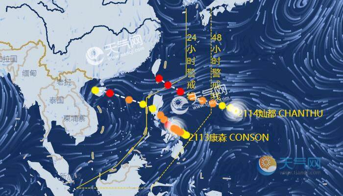 科技引领生活，最新台风路径图掌控风云的力量，台风14号最新路径图解析