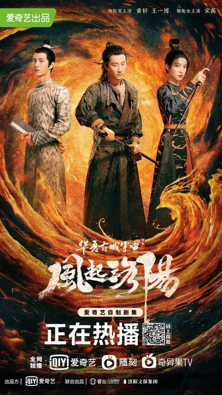 北京天气最新预报