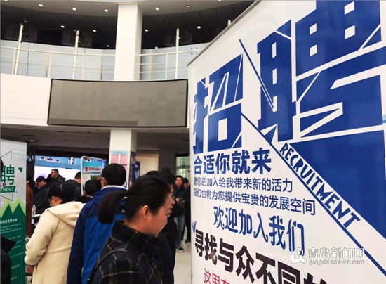 平度信息港最新招聘信息及小巷深处的独特风味探索！