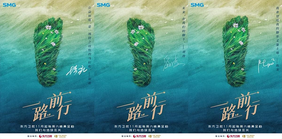 天龙八部最新公益服