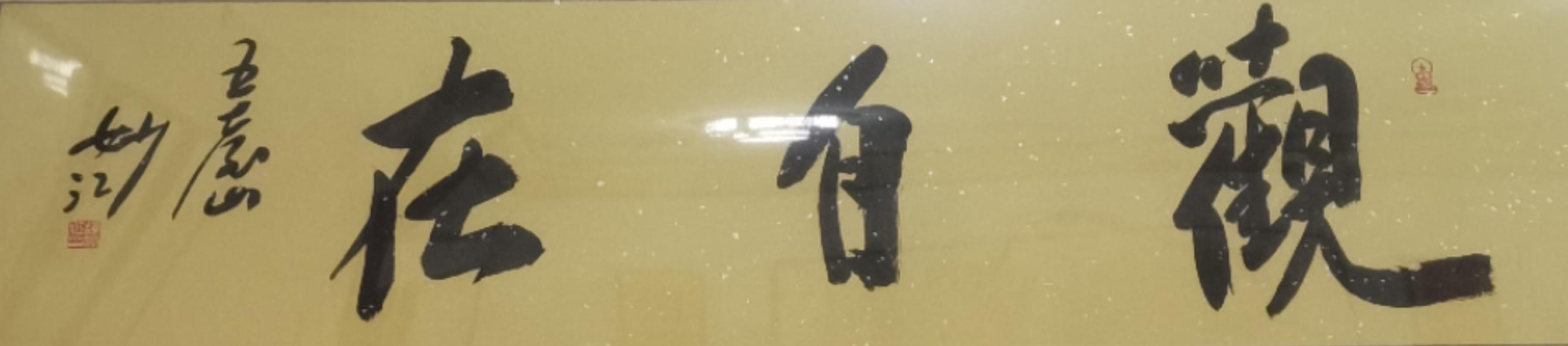 央行降准最新消息