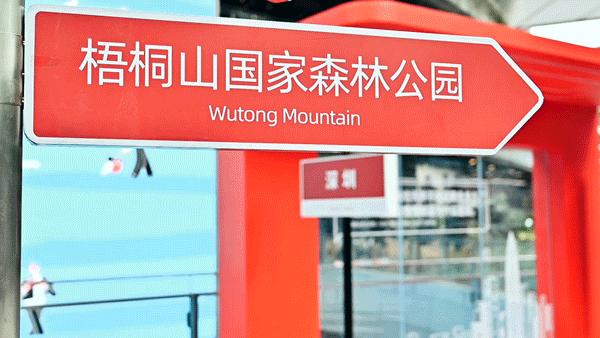 快手最新版下载，启程探索自然美景的治愈之旅