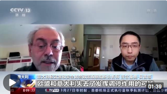 防务新观察最新动态解析