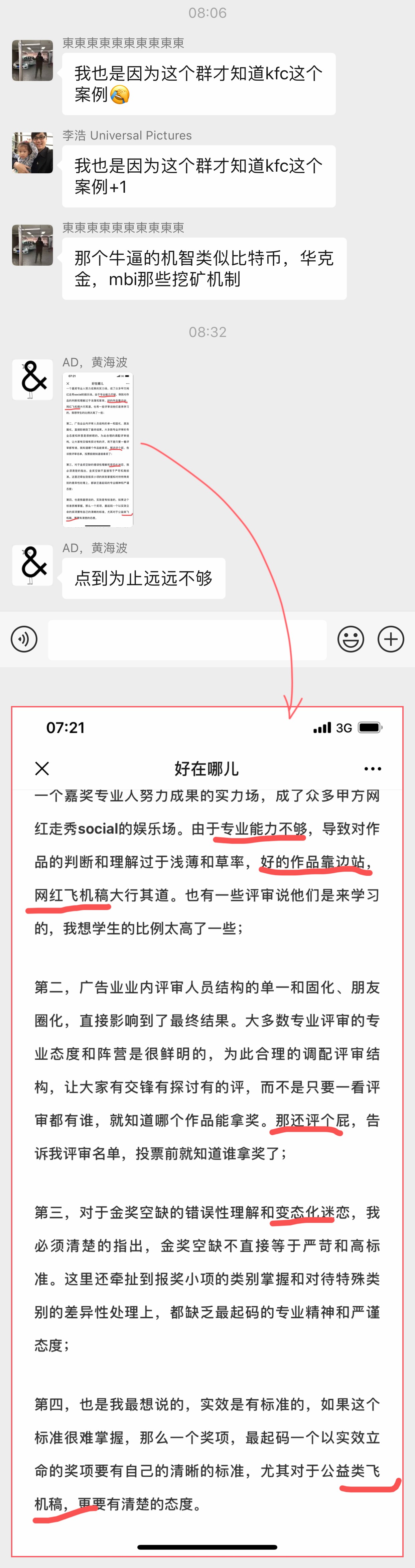 91视频最新地址