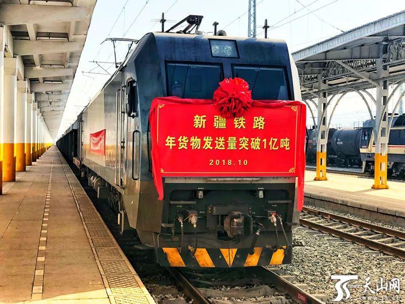 地铁27号线最新线路图，驾驭变化，自信之旅启程