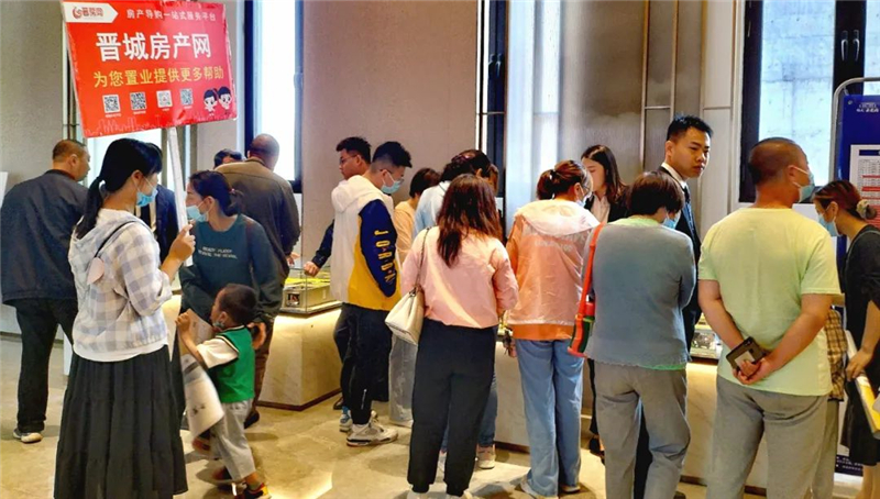 歌尔股份最新消息