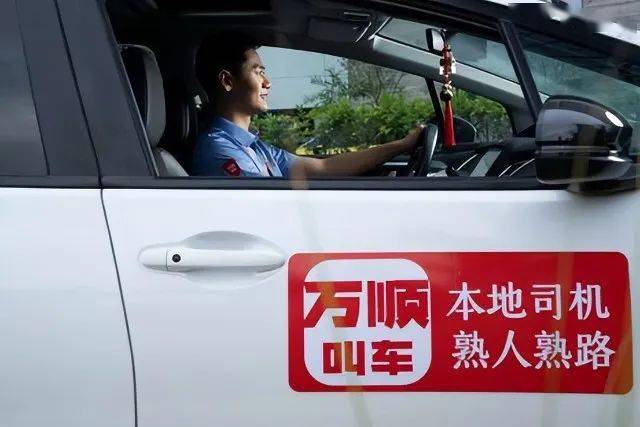 最新动态更新 第9页