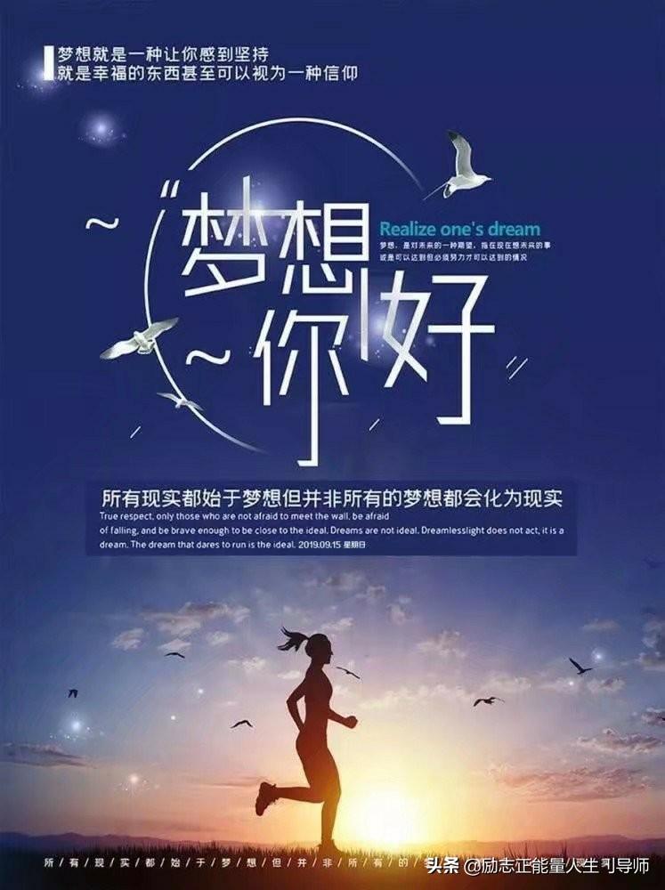 变化