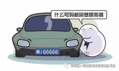 车辆报废新规定与温馨旅程的交汇点