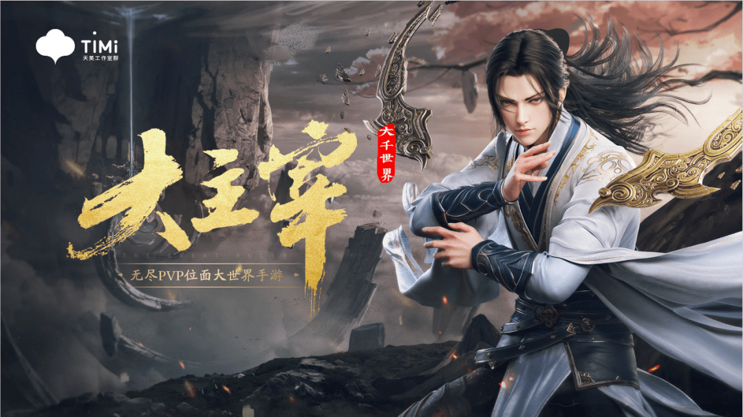 大主宰最新章节笔趣阁，小巷隐秘书阁的揭秘