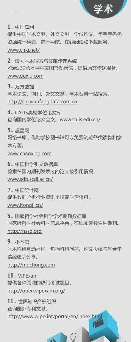 学习变化带来的自信与成就感，一路前行，拥抱新知——最新学习黄网导航