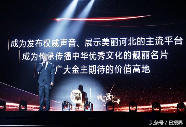 河北卫视在线直播，自然美景探索之旅，追寻内心的平和与喜悦
