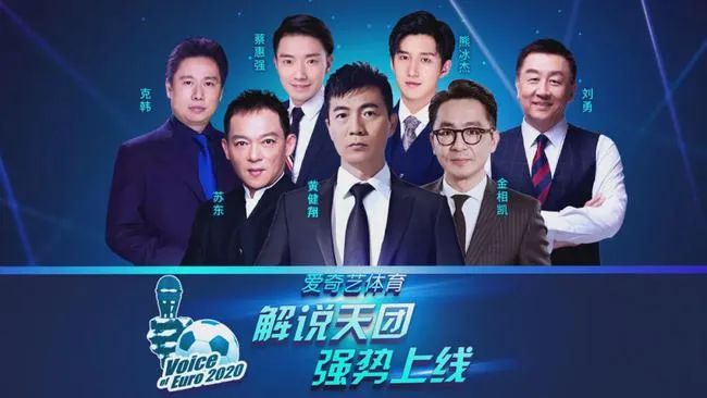 央视五套直播，体育盛宴盛大开启