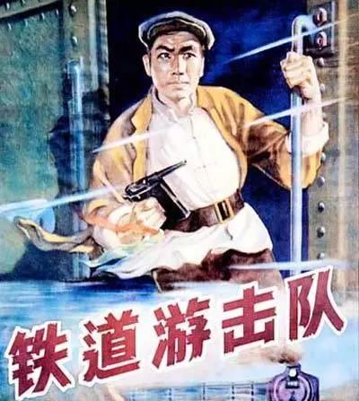 腾讯体育直播