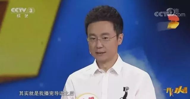 央视五套直播