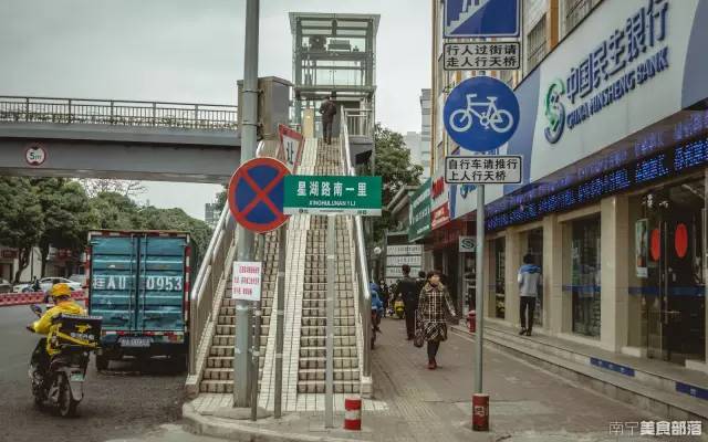 上海第一财经直播探秘小巷深处的特色小店
