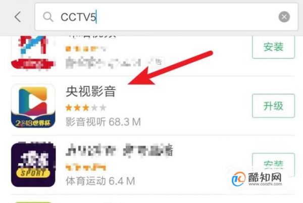 CCTV5在线直播